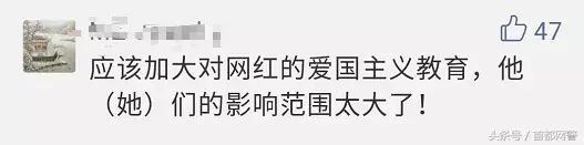 网红莉哥怎么改歌词的,网红莉哥凉凉完整版