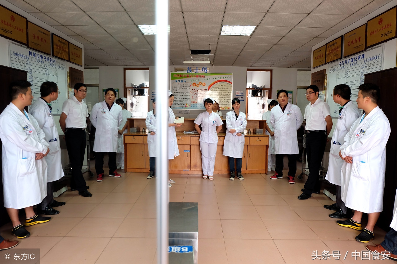 汉中汉台区违法违纪新闻,汉中系列违纪违法案件