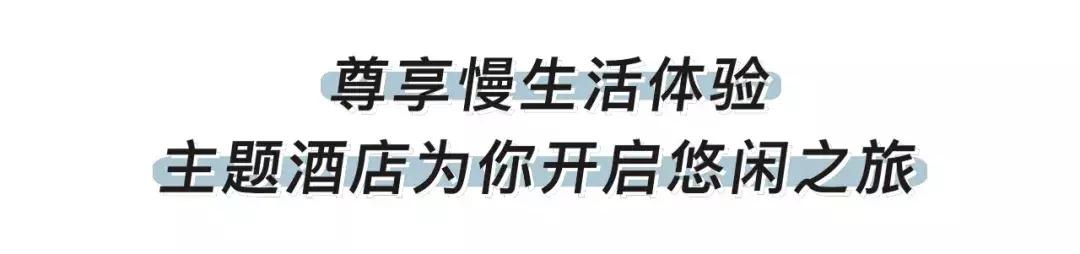 香港迪士尼冰雪奇缘攻略,香港迪士尼快速通道套票8项攻略