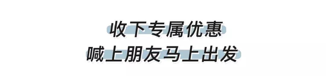 香港迪士尼冰雪奇缘攻略,香港迪士尼快速通道套票8项攻略