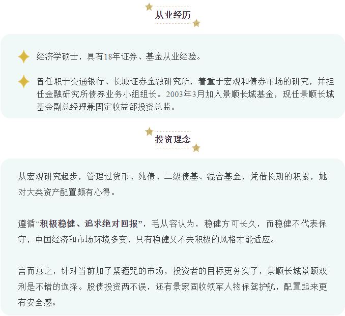买基金的人赚钱了吗,买基金有多少人赚到钱了