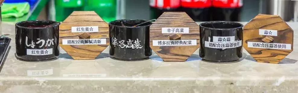 日本高级拉面探店,日本探店日式拉面