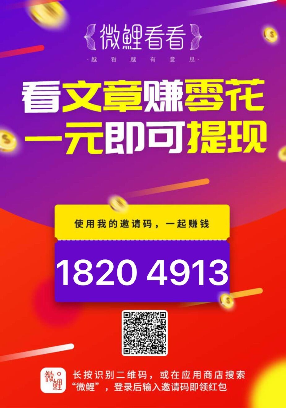 有什么空闲的时间可以赚钱的,有大量空闲时间做什么可以赚钱