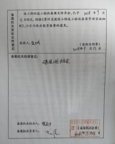 200万买的新房竟是歪楼,一两百万别墅