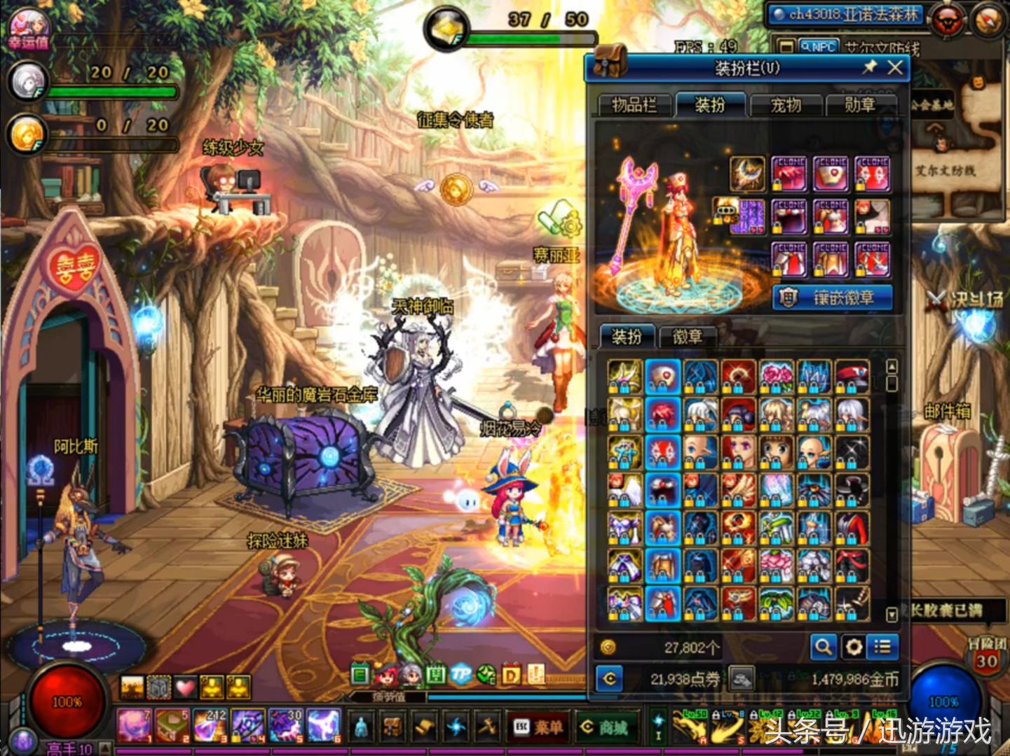 你见过最牛代码是什么,dnf100级史诗碎片哪里换