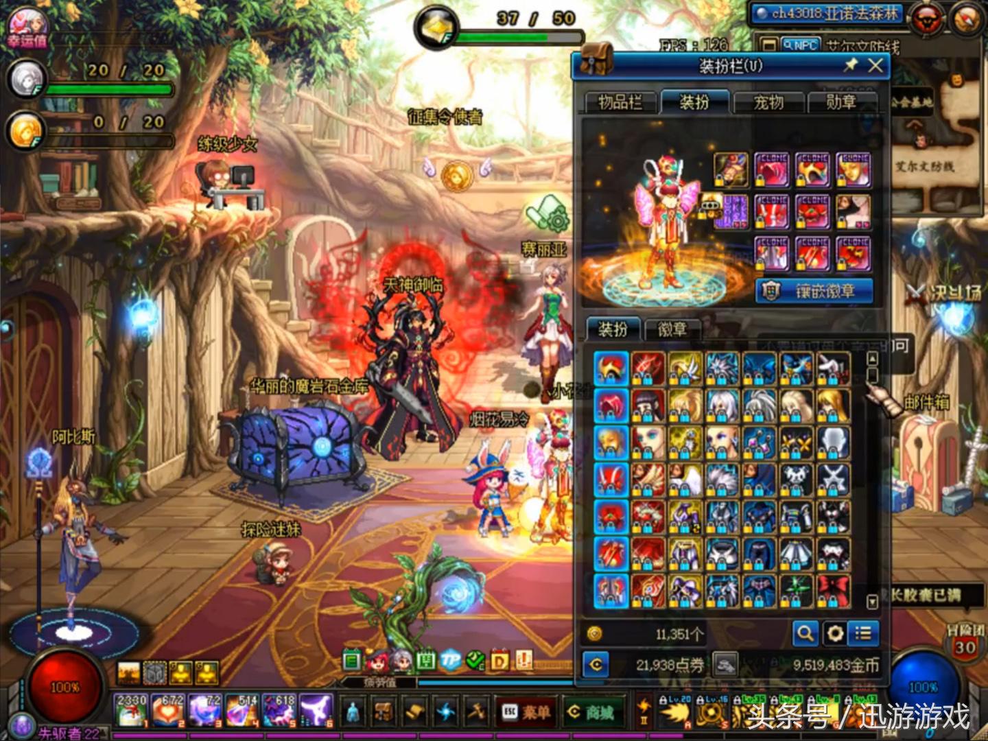 你见过最牛代码是什么,dnf100级史诗碎片哪里换