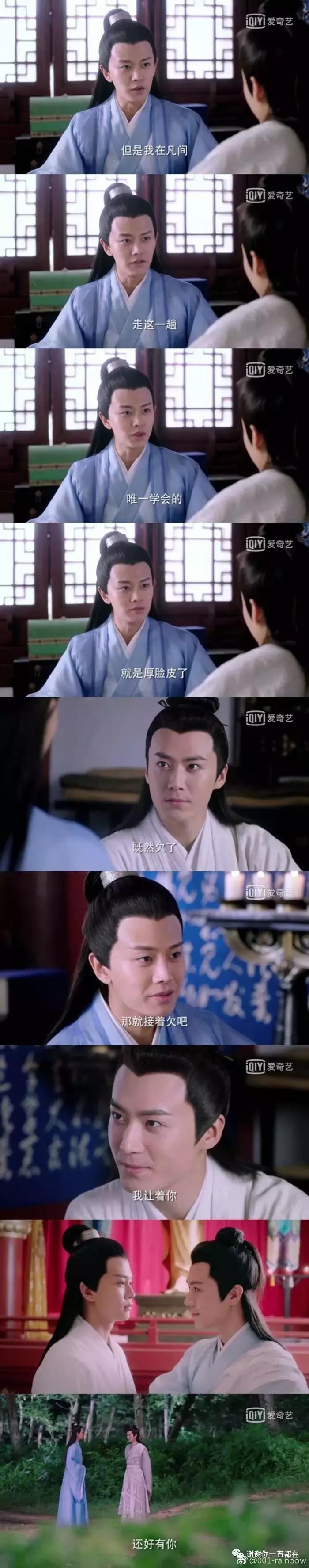 我要是喜欢一个人啊远远地望着他我也高兴