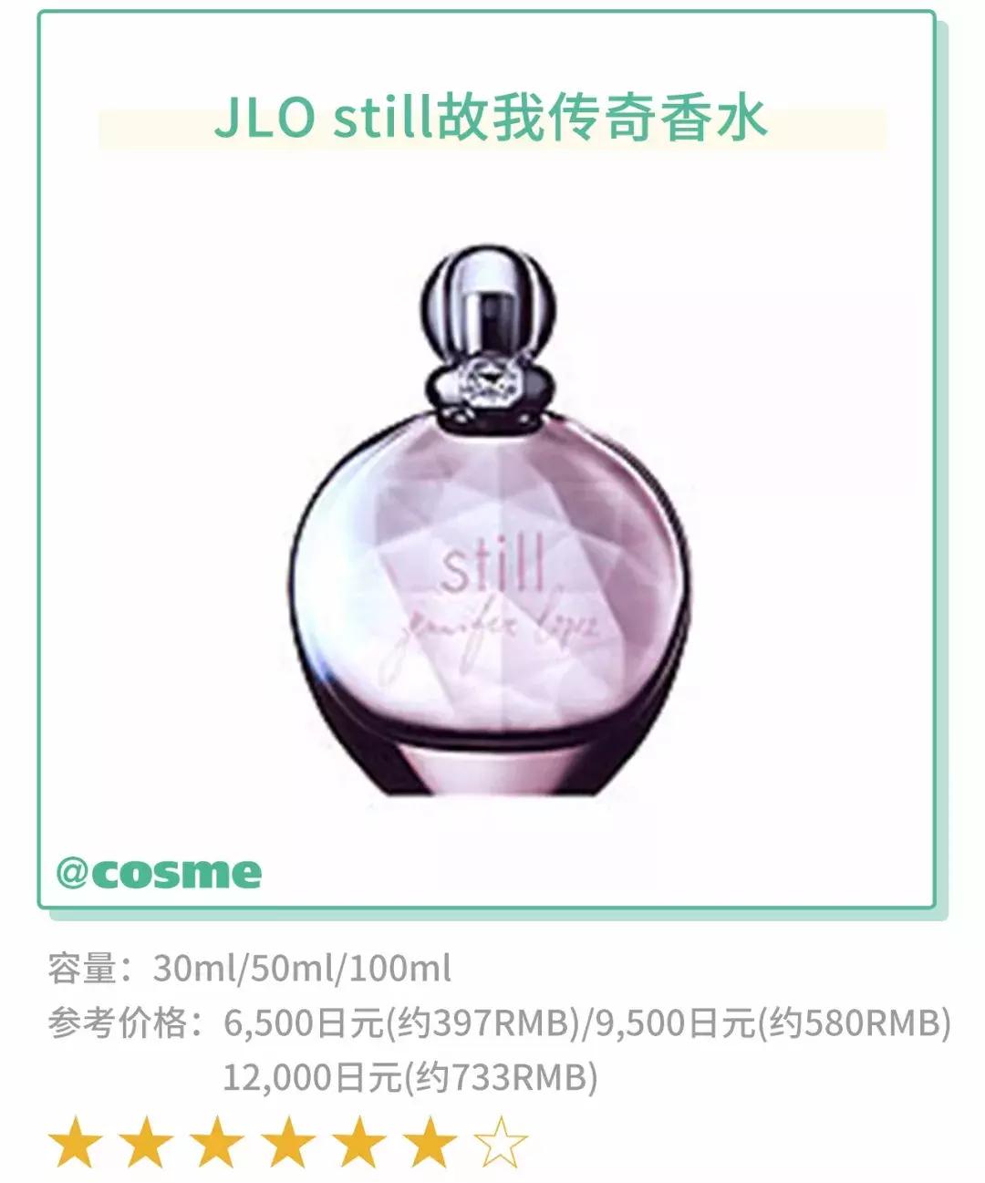 香奈儿和祖玛珑是一个档次吗,祖玛珑香奈儿哪个好