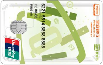 12个月内最多能申请到几张信用卡 (有7张信用卡是不是很难再申请了)