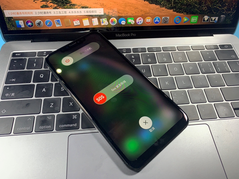 两千块钱买的iphonex,华强北2000元iphonexs