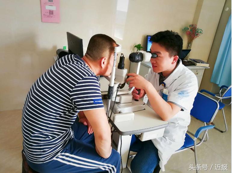 眼屎多可能是患了干眼症