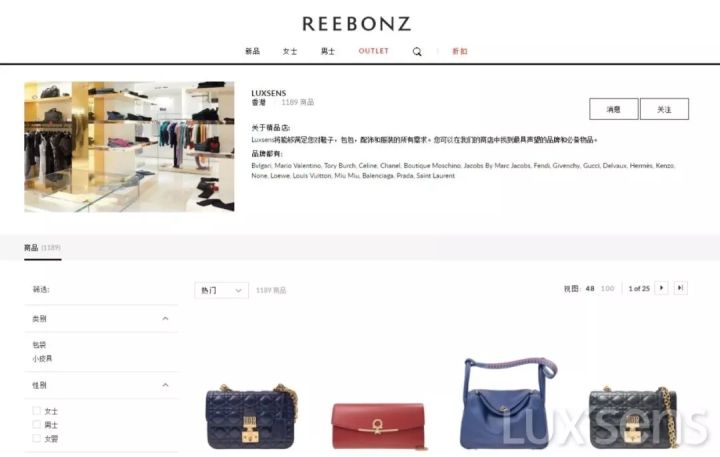 最难肉眼看真假的包,包的真假真的可以一眼鉴别吗