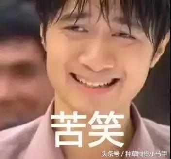 网上代购是真是假,真代购和假代购的区别