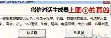 网上代购是真是假,真代购和假代购的区别