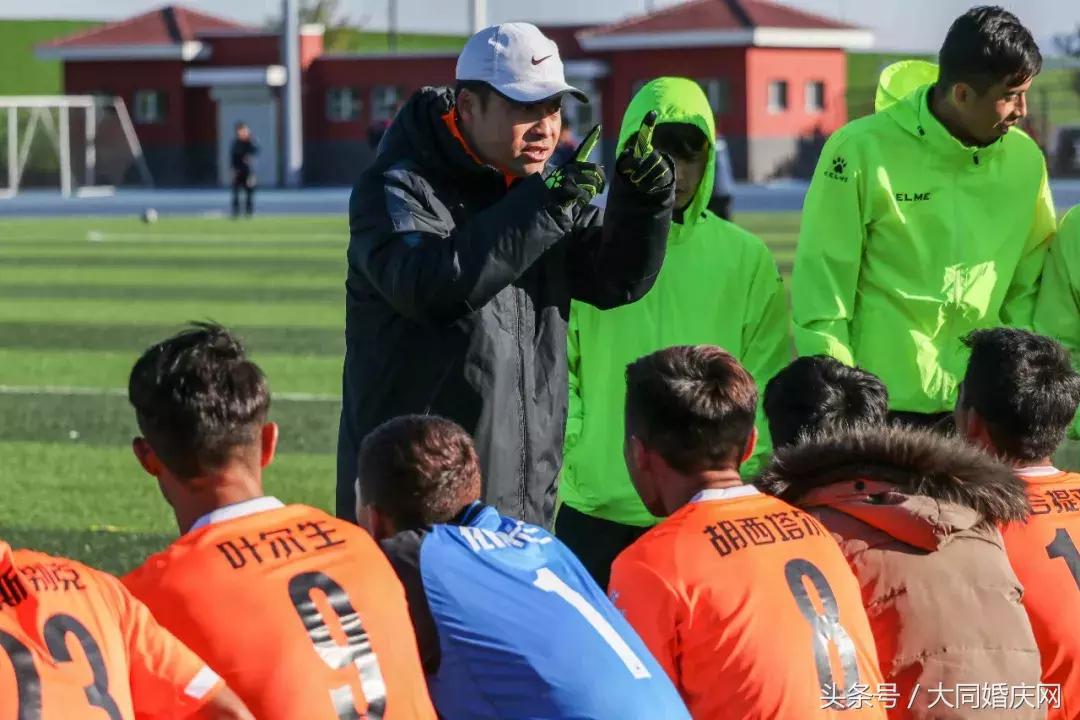 山西大学足球联赛,2021山西省校园足球锦标赛