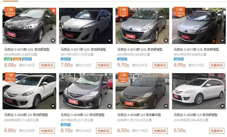 10万左右大型mpv最大空间,10万大空间自动挡mpv