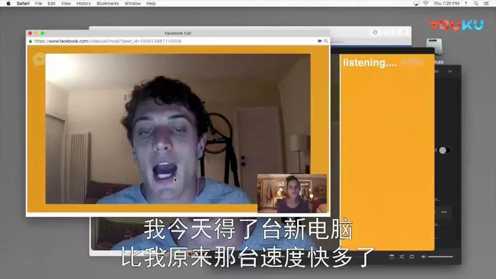 暗网有多可怕？你可以看看电影就知道了！