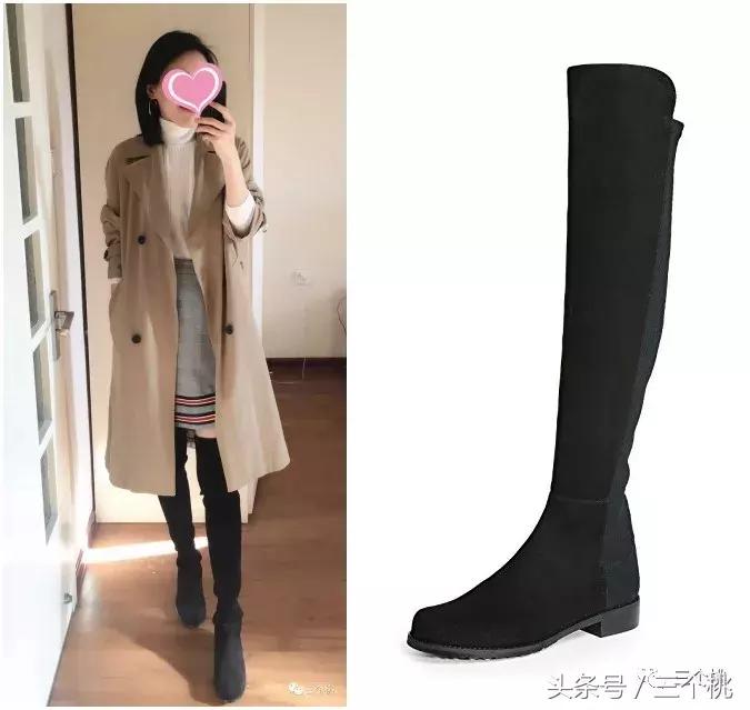 3折卖鞋,3折买鞋苏宁易购