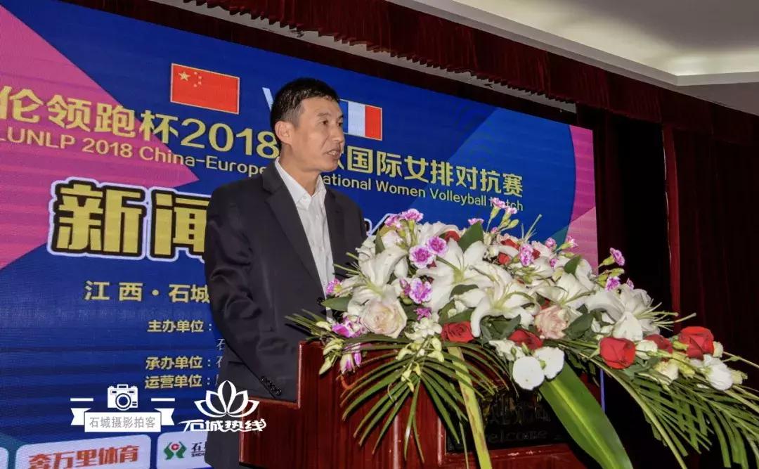 石城最新事件,石城大事件