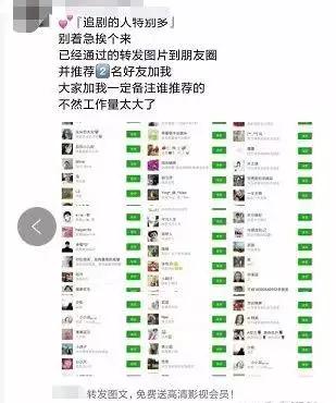 想赚钱想投资,想赚钱有什么项目