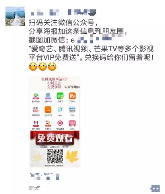 想赚钱想投资,想赚钱有什么项目