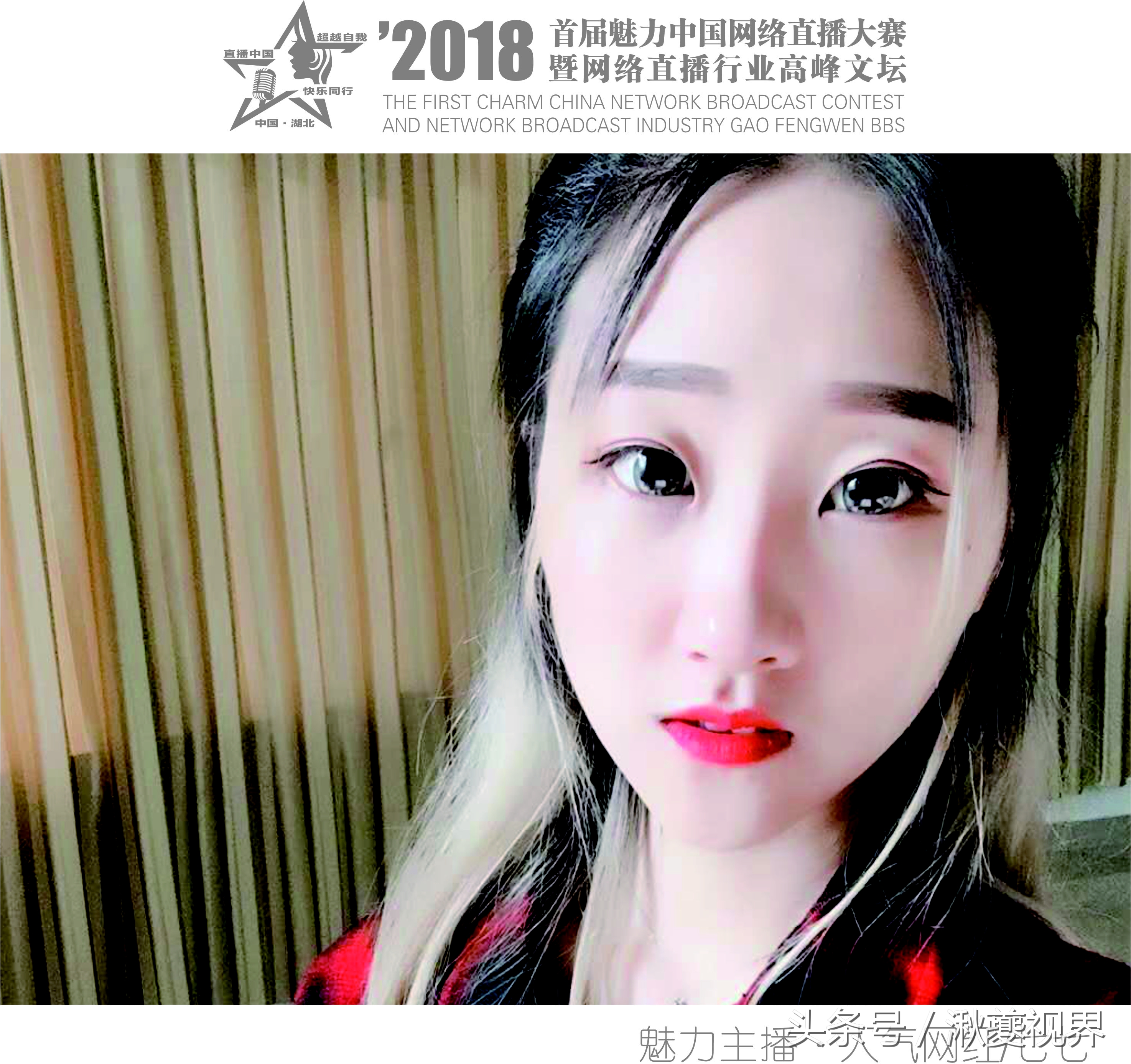 梦露玫瑰花语,梦露玫瑰开花时间