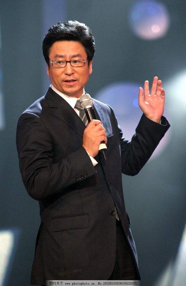 白岩松一语直戳痛点,白岩松高情商讲话