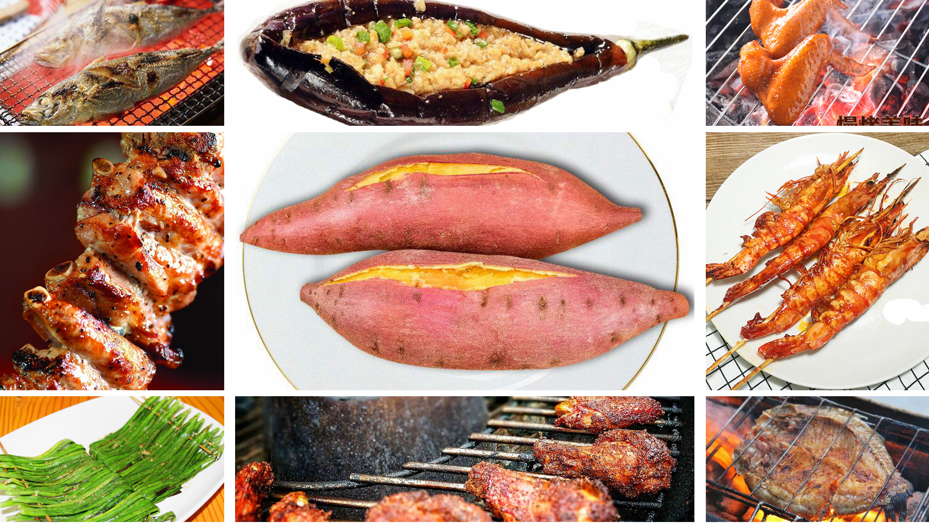 韩式烧烤攻略,家庭自制bbq烧烤做法