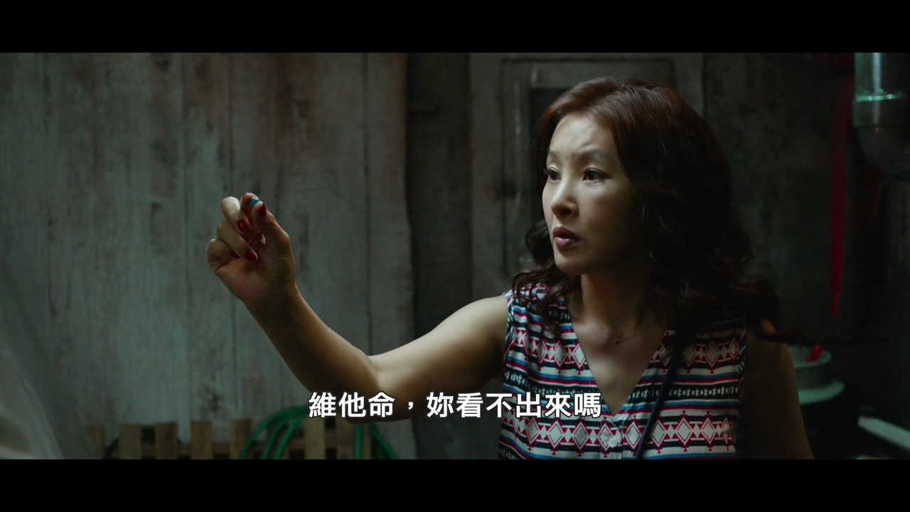 隔壁那人欠了巨额水费，人却失联了：韩国电影无尿点系列