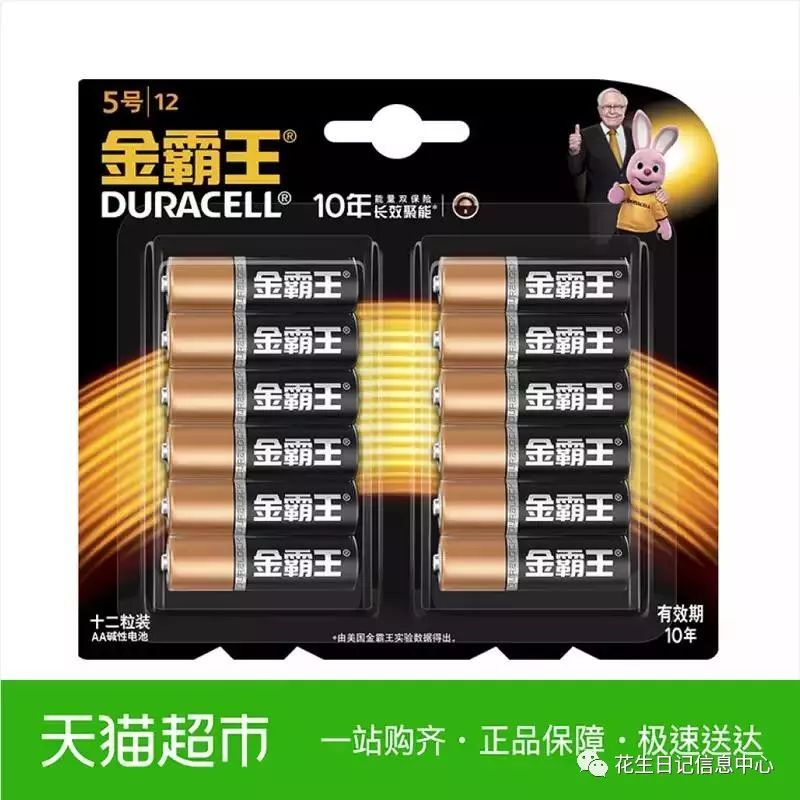 10点抢惠民优惠券,聚划算0点抢购半价攻略