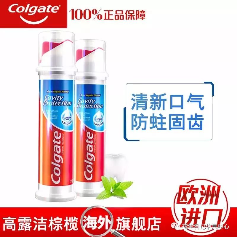 聚划算限时折扣,10月聚划算直播