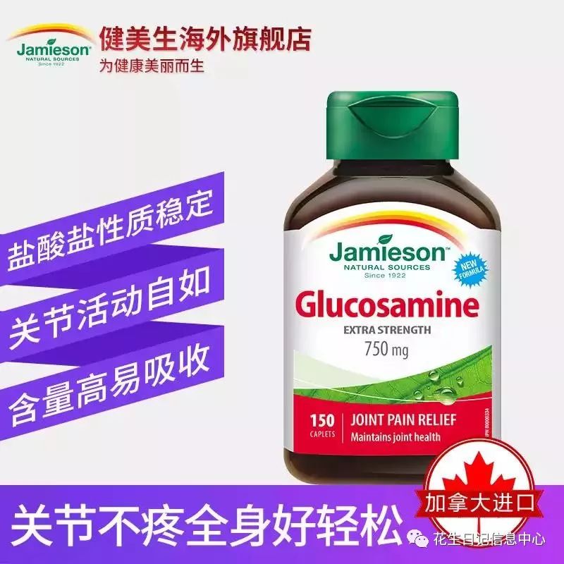 聚划算限时折扣,10月聚划算直播