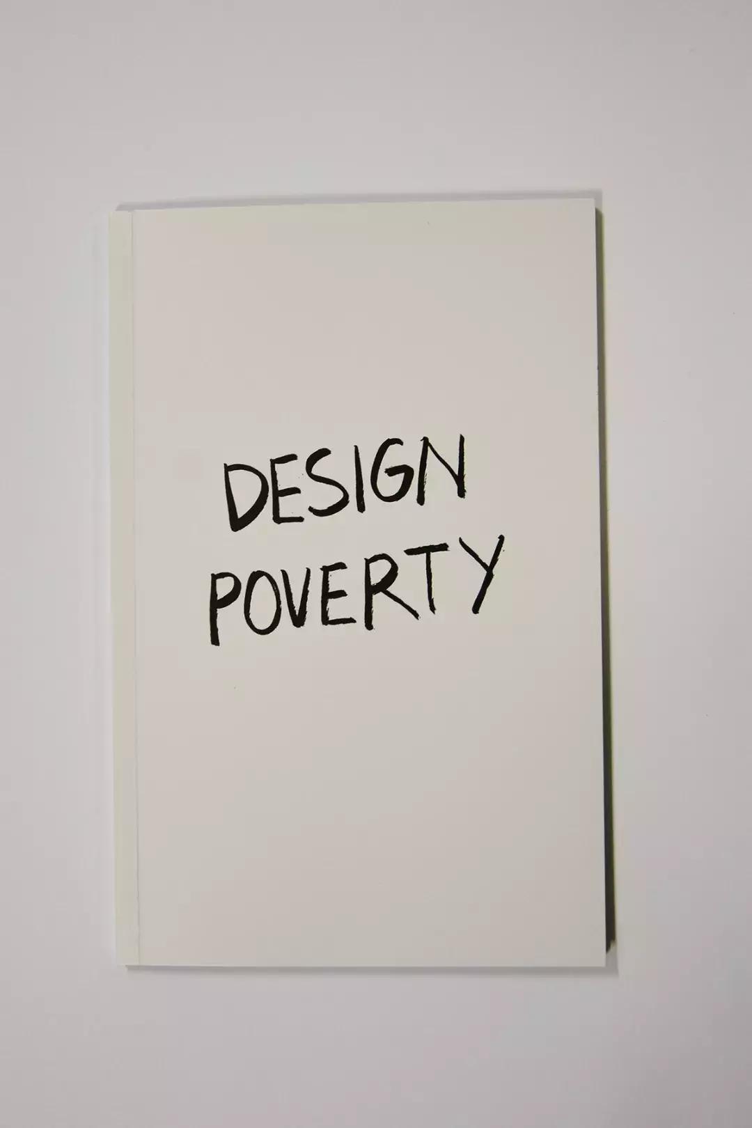 全球年度50佳封面设计，都在这里了！