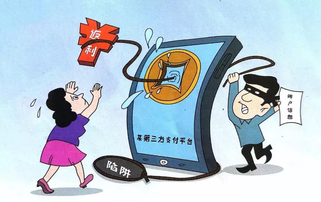 期货外汇市场规则,外汇基础知识期货基础知识