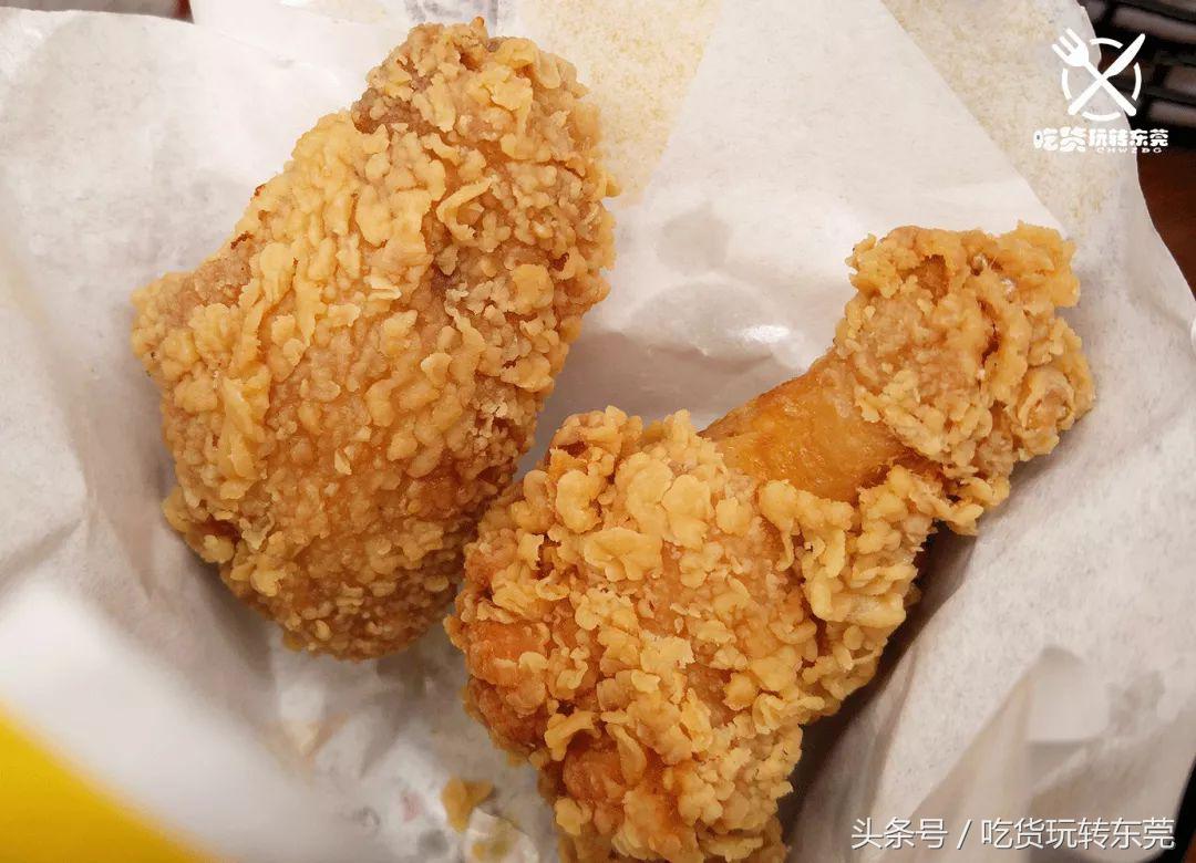 吃多少送多少价格的商品,吃多少送多少的标题