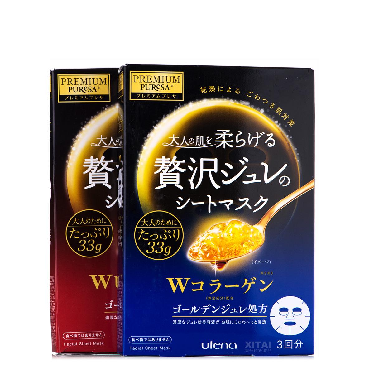 六款自用面膜评测祛暗沉美白面膜,最走心的面膜评测纯干货