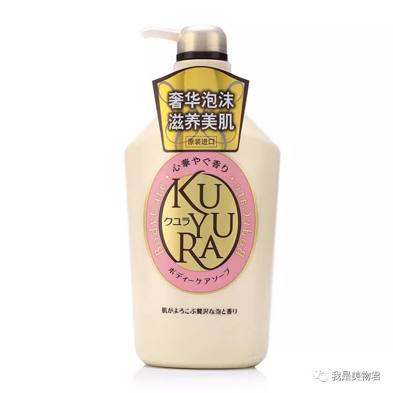 如何根据肤质正确挑选沐浴露,什么牌子的沐浴露洗了皮肤不干燥