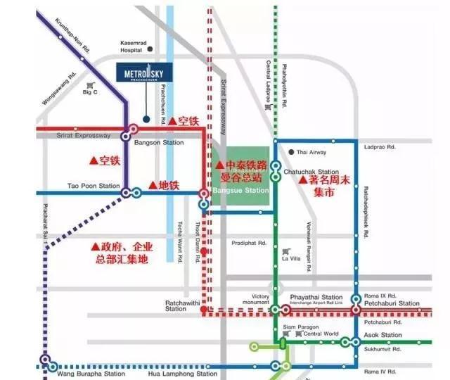 泰国曼谷市中心150万公寓房价,泰国曼谷单价1万轻轨公寓