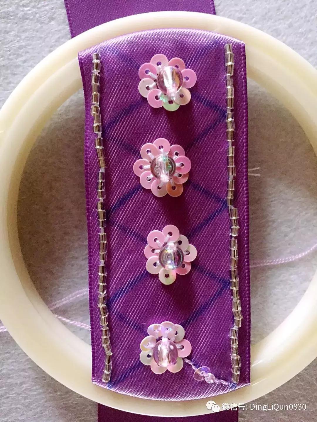 串珠刺绣教程图解,串珠刺绣手工