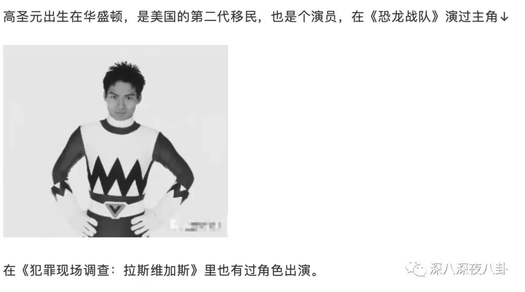 鍐峰喎vs鍢夊畞,鍐峰喎鍜岃皝鏄痗p