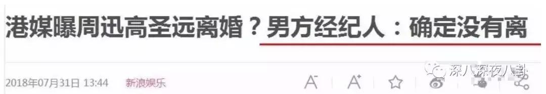 鍐峰喎vs鍢夊畞,鍐峰喎鍜岃皝鏄痗p