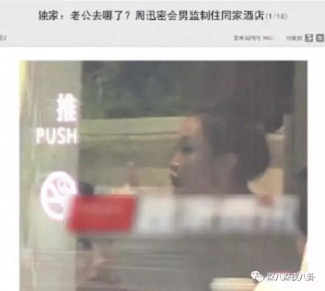 鍐峰喎vs鍢夊畞,鍐峰喎鍜岃皝鏄痗p