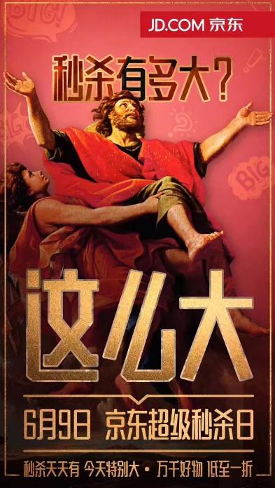 休闲反差文案,反差文案短句