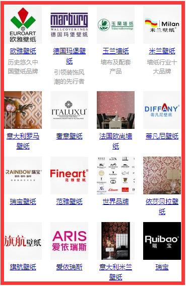 装修业主要购买的主材顺序,装修8大主材和五大辅材