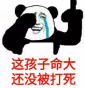 新手化妆为什么化了妆跟没化一样,日常妆的正确化妆方法