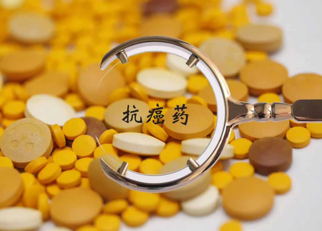 17种抗癌药进医保怎么买,17种抗癌药进入医保后顺利落地