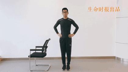 缓解颈肩腰腿痛的动作,四个动作颈肩腰腿全锻炼了