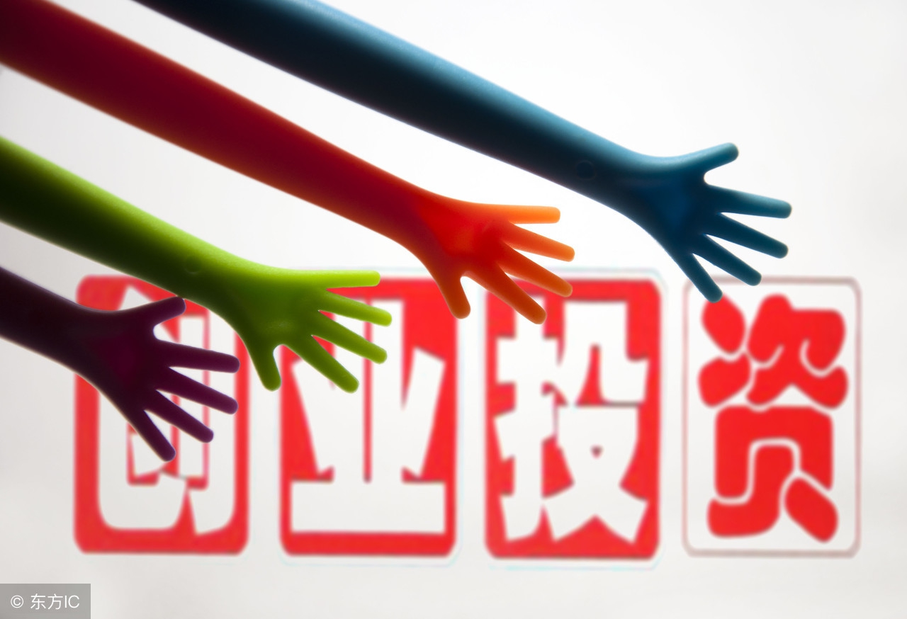 真格基金王强演讲第一次见俞敏洪,新东方的王强做真格基金赚钱了吗