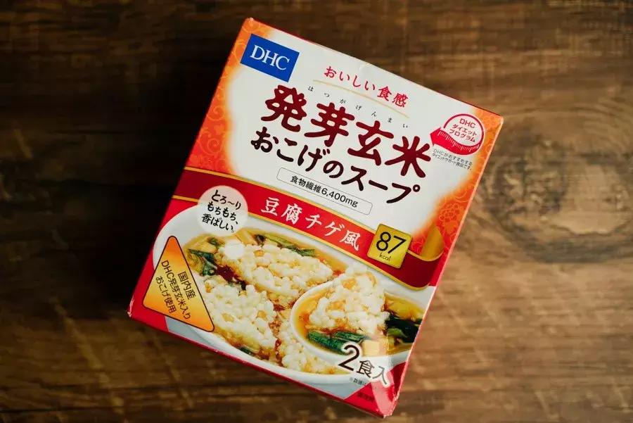 低卡减脂餐1个月瘦30斤,低卡零食瘦25斤