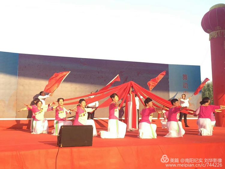 舞动南阳健美操,河南南阳广场舞健身操